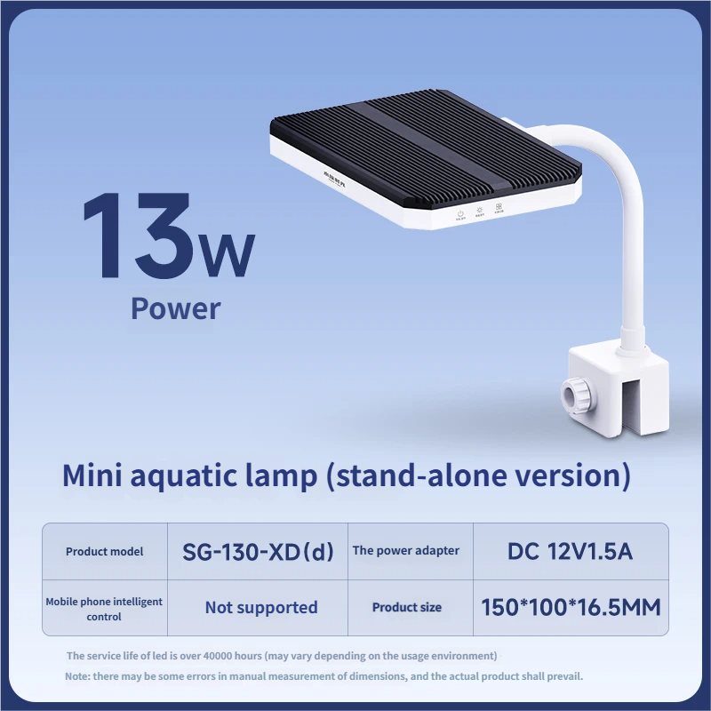 white(Mini aquatic plant light-standard version 13w-suitable )