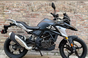 Motocicleta Deportiva B-M-W G 310 GS en Venta - Product Image 4