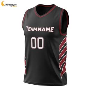 Maillots de basket-ball personnalisés avec logo brodé, respirants, à séchage rapide, antibactériens, vente en gros, impression numérique, taille plus - Product Image 1