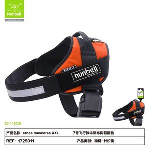 Imbracatura per Animali Domestici in Tessuto Oxford con Design Stile Aviazione - Product Image 1