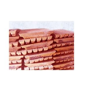 Lingotes de Cobre Puro al 99.9% Sin Aleación, con Dimensiones Personalizadas, Marca Personalizada, Hecho en Alemania - Product Image 1