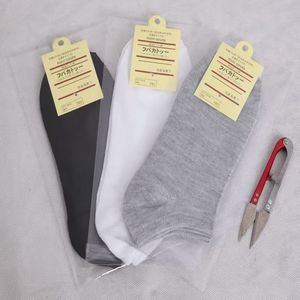Chaussettes de sport basses invisibles en bambou doux, style athlétique décontracté, logo personnalisé - Product Image 2