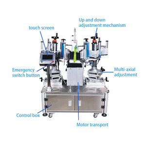 Máy dán nhãn hộp bán tự động tháng 7, hộp nhãn hiệu riêng hai mặt, máy dán nhãn hai mặt - Product Image 4