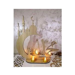 Premium Wooden <b>Ramadan</b> <b>Decor</b> With Polished Texture Designed For Elegant Homes And Holy Month Events - Product Image 4