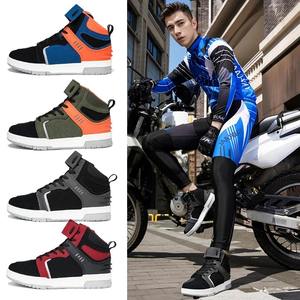 Chaussures de course de moto réfléchissantes pour hommes semelle en caoutchouc bottes anti-chute respirantes pour les cyclistes de route baskets de course décontractées avec changement de vitesse - Product Image 4