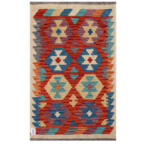 Alfombra Kilim de Maimana, Afganistán, 124 x 77 cm, Decoración de Pared - Product Image 1