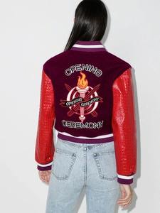 Veste de style varsity courte pour femmes, veste en molleton personnalisée pour femmes, veste varsity en cuir courte - Product Image 2