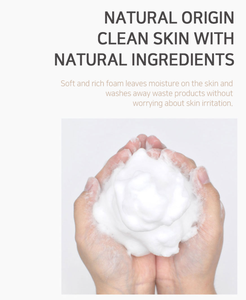 Collagen hyaluronic axit sâu làm sạch bọt độ đàn hồi thúc đẩy làm săn chắc lỗ chân lông làm sạch giữ ẩm sữa rửa mặt cho tất cả các da - Product Image 2