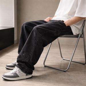 Conjunto de Mezclilla para Mujer, Estilo Vintage, Top Halter Elástico, Jeans Ajustados, Traje de Dos Piezas, Casual y Elegante para Verano - Product Image 4