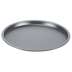 Bandeja para Horno Antiadherente de Acero Inoxidable para Pizza (32cm) SILVER ELEGANCE Gris 72532 Modelo de Guardini Utensilios Antiadherentes para Pizza - Product Image 1