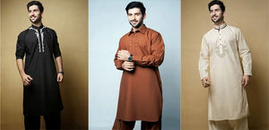 Pijama de Kurta para hombres, diseño bordado, diseño indio y paquistaní, Salwar, Kameez, Shalwar - Product Image 6