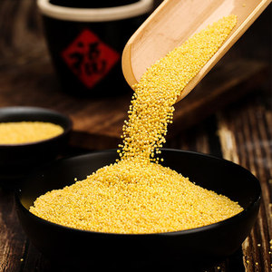 Millet jaune biologique à vendre avec livraison rapide, haute qualité à prix de gros, disponible dès maintenant. Achetez du millet moulu. - Product Image 1