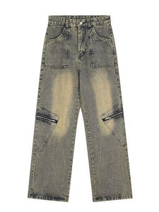 กางเกงยีนส์ขาตรงสไตล์วินเทจสำหรับผู้ชายทรงหลวมขนาดกลางดูหล่อ - Product Image 6