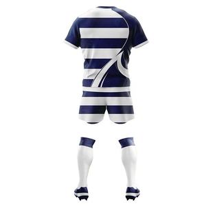 Uniforme de Rugby de Alta Calidad Unisex Conjunto Personalizado al por mayor Sublimación Transpirable Impreso Camisas y Jerseys Estilo Profesional - Product Image 6