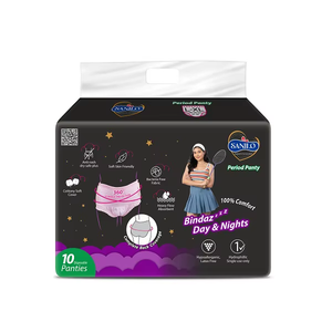 Culotte menstruelle Sanilo, taille L à XL, confortable, anti-fuite, douce, respirante, réutilisable, sous-vêtements d'hygiène féminine - Product Image 6