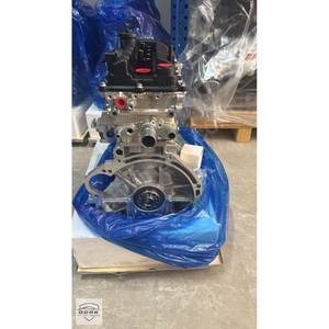 Para KIA RIO 1.2 BENZNL G4LA SANDIK MOTOR Nuevo - Product Image 5