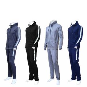 2024 ล่าสุดแฟชั่นผู้ชายโพลีเอสเตอร์ 2 ชิ้นชุดซิปคลุมด้วยผ้าโพลีเอสเตอร์สะท้อนแสง - Product Image 6