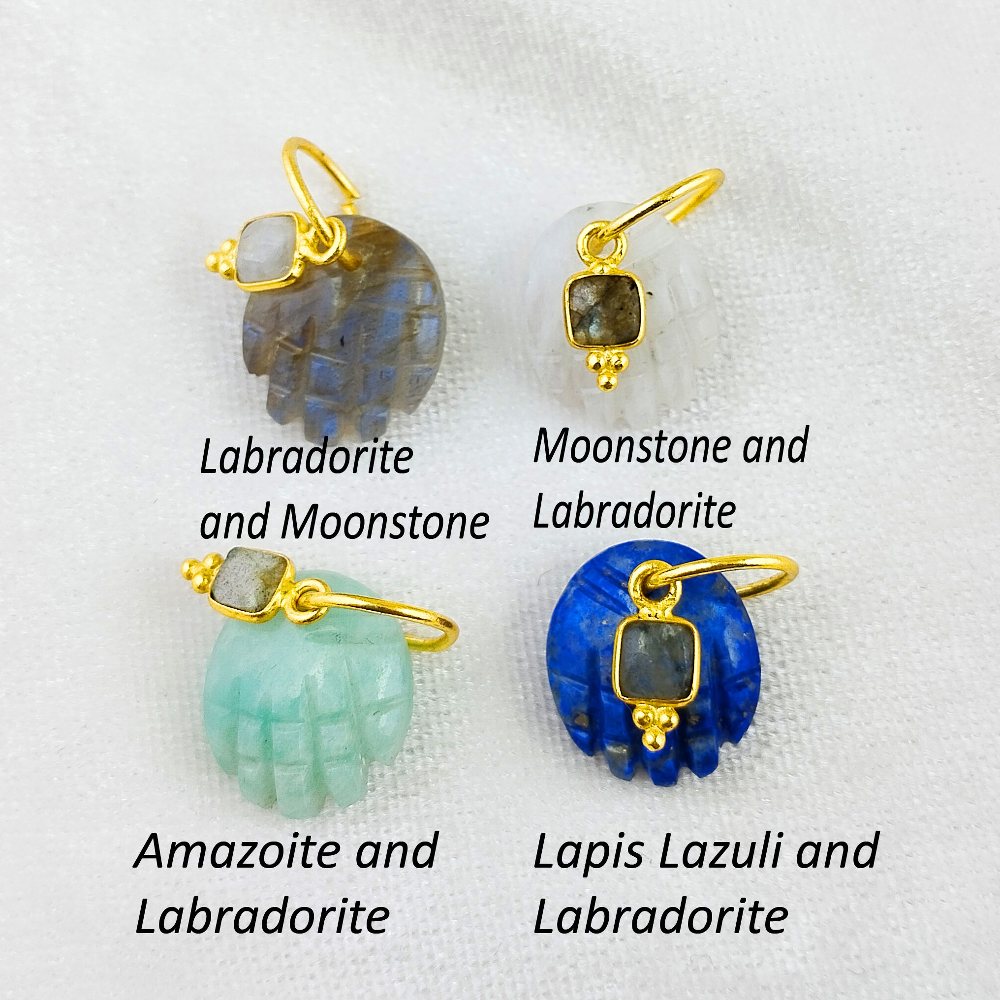 หินทั้งหมด