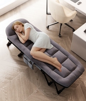 Lit pliant en métal de style américain pour la sieste du midi, lit simple d'extérieur, lit de bureau portable simple, lit de sieste multifonctionnel inclinable