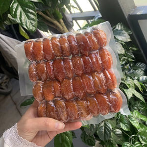 ส้มโอแห้งพรีเมียมเวียดนาม ขายส่งเพื่อการส่งออก คุณภาพคงที่และอายุการเก็บรักษายาวนาน - Product Image 1