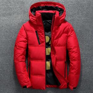 Chaqueta de invierno para hombre de alta calidad Parka de pato blanco con capucha Abrigos cálidos y gruesos de color sólido para uso en exteriores - Product Image 4