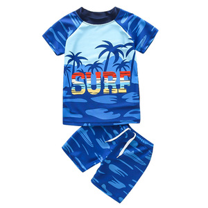 Maillot de bain deux pièces à séchage rapide pour enfants, imprimé animal, pour garçons de 3 à 9 ans - Product Image 5