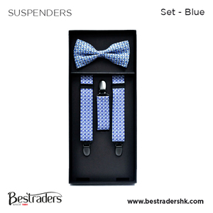 Muy demandado Tirantes personalizados clásicos Y exóticos en relieve de alta calidad para traje de chaqueta informal para hombres - Product Image 2