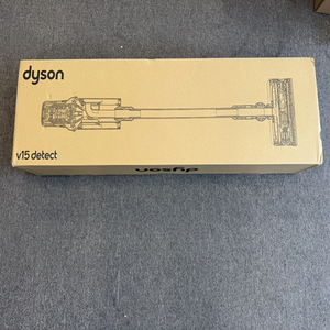 50% de réduction <span class=keywords><strong>sur</strong></span> les aspirateurs sous-marins <span class=keywords><strong>DYS</strong></span> V15s Detect neufs et originaux 2025 - Product Image 1