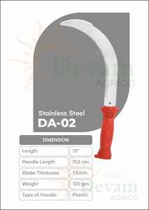 Outils agricoles et de jardinage de haute qualité Shree Devam Agrico, faucille à herbe avec pierre à aiguiser, lame de 11 pouces, manche en plastique et bois, plaqué zinc - Product Image 2