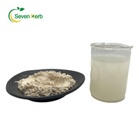 Poudre de protéine d'extrait de levure de haute qualité 40% 45% 60% 70% pour additif alimentaire