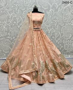 Elegante y ligero Lehenga Choli neto con patrón de pavo real bordado estilo tradicional para fiestas y celebraciones festivas - Product Image 4