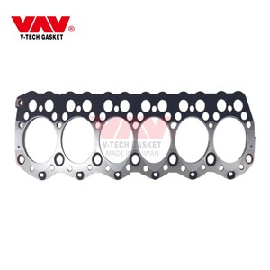 S6S 32B01-12100 Cylinder Head <b>Gasket</b> for MITSUBISHI DIESEL - Product Image 1