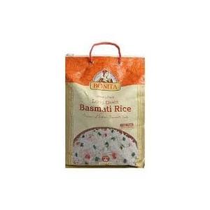 Riz basmati doublement cuit à la vapeur 1121 traité hygiéniquement avec une texture non collante moelleuse - Product Image 3