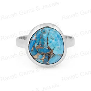 Turquesa Azul Mohave de 12x13mm, Superventas, Lisa, Pulida, con Bisel de Plata de Ley 925, Forma Orgánica, Elegante, para Boda - Product Image 6