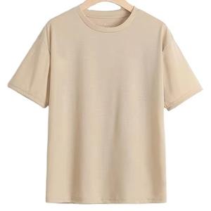 Camiseta extragrande personalizada de peso pesado de alta calidad para hombres Ropa de hombre de algodón de alta calidad en blanco - Product Image 5