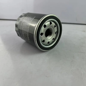 Xtsky топ-поставщики автомобильных двигателей масляный фильтр JEYO14302 JEYO-14-302 для автомобилей mazda - Product Image 2