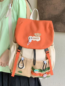 <b>Large</b> Capacity Contrast Color Cute <b>Backpack</b> Korean Casual School Bag For Junior Senior High Campus Wholesale - Product Image 3