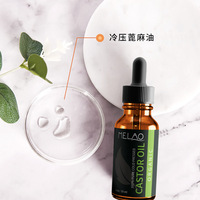 Huile capillaire multi-usages réparatrice et hydratante, formule personnalisée, biologique, douce, naturelle, à base d'huile de ricin, pour cheveux et peaux sensibles