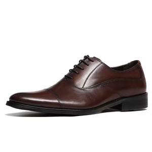 Chaussures en cuir imperméables avec doublure anti-odeur et absorption des chocs, chaussures de travail pour hommes, chaussures de tous les jours - Product Image 1