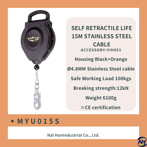 MYU015S Longe auto-rétractable pour dispositifs de sécurité - Product Image 4