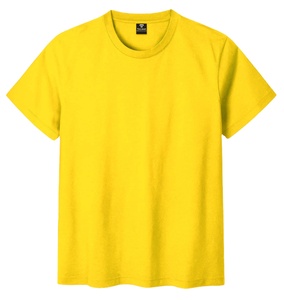 Qualité supérieure hommes surdimensionné 300 GSM T-Shirt multi-attrayant couleur unie taille personnalisée étiquette de Logo vierge épaule tombante - Product Image 2