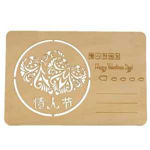 Carte postale en bois avec conception animale creuse Carte de voeux en bois créative parfaite pour l'artisanat de vacances Cadeau fait main et festif - Product Image 4