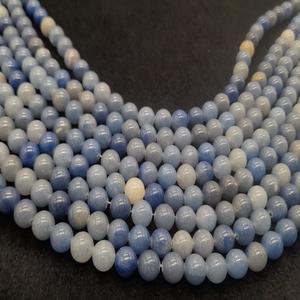 ลูกปัดหินอะเวนจูรีนสีฟ้าอัญมณีขนาด8มม. หินอาเกตธรรมชาติแกะสลักแบบหลวมสำหรับงานฝีมือ - Product Image 1
