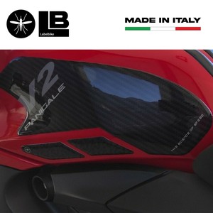 Adesivi in Resina per Serbatoio Laterale Ducati Panigale V2 2020-2024 per Decorazione - Product Image 3