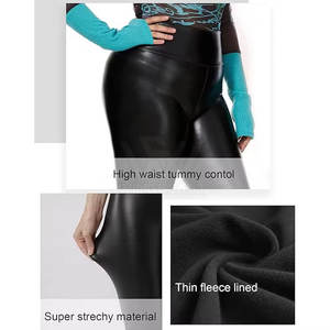 Pantalones de cuero de diseño profesional Pantalones de cuero transpirables de color liso sólido impermeables de alta calidad para mujer - Product Image 6