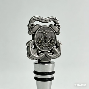Juego de Tapones de Vino Metálicos Náuticos Premium – Colección Naval Yacht Club - Product Image 1