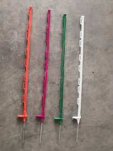 PP素材動物バリアガーデンプロテクション48インチポスト一時的な電気フェンスステップインポスト - Product Image 4