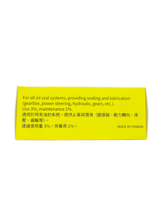 Tratamiento de parada de fugas de sello de aceite VORTEK VK7305 para sistemas hidráulicos 1,7 oz/50mL para evitar fugas de aceite del motor extender la vida útil del sello - Product Image 4