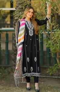 Bordado floral y detalle de encaje Kameez con bordado de borde adornado Salwar Dupatta para fiestas Material de césped hecho - Product Image 5