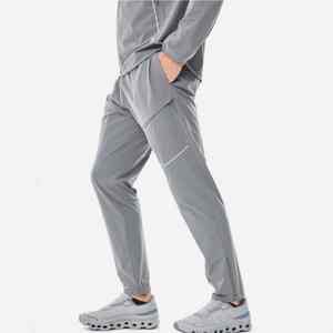 Chaquetas de Running Ligeras Personalizadas SUMROOS, Ropa Deportiva Elástica en Cuatro Direcciones, Bolsillos con Cremallera, Traje Deportivo para Gimnasio y Fitness para Hombre - Product Image 5